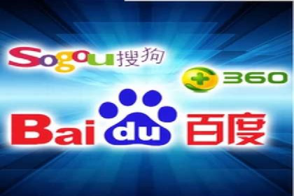 案例解析：SEM托管助力电商销售增长