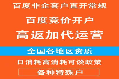 案例分析：信息流平台在医疗健康领域的应用