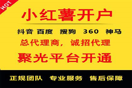 SEM托管代运营实战：如何快速吸引目标客户