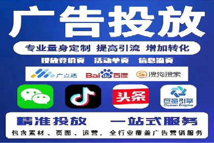 案例解析：如何成功在百度推广开户